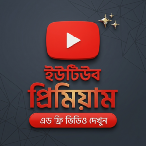 Buy Youtube Premium